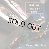 ◆クリスマス数量限定◆※完売次第終了 花束フェイスタオル FLOWER FACE TOWEL【BLACK EDITION Happy Holidays Ribbon】