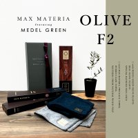 【 最新作 】「 繁栄の象徴シリーズ 」 MAX MATERIA feat MEDEL GREEN　◆フェイスタオル２P＆オリーブ１S◆ BRANDセッション ギフトSETBOX入り　オリーブ：底から葉先まで約25〜40cm前後に剪定済