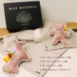 画像4: ◆◆7月24日発売 最新作◆◆MAXMATERIA 出産祝い_詰め合わせ ベビー ギフトセット BABY GIFT SET (4)